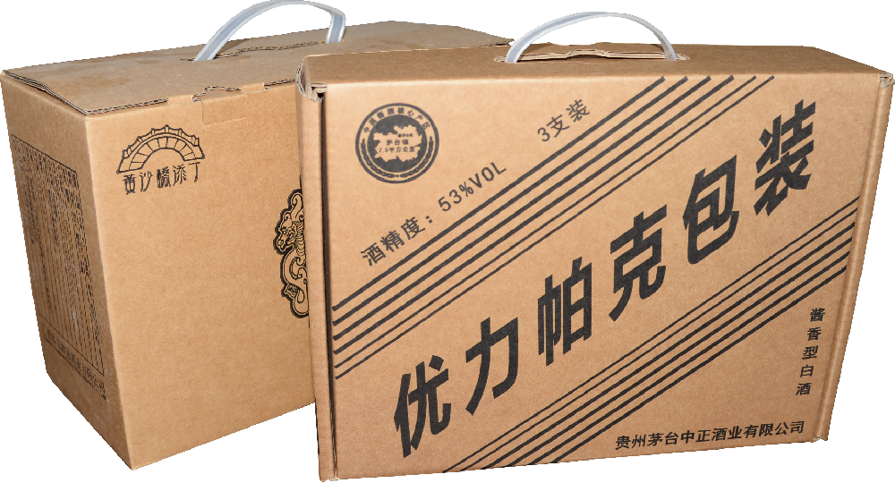 酒类产品纸箱